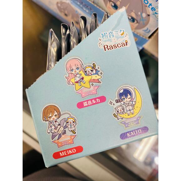 Hatsune - Picture 4 of 5